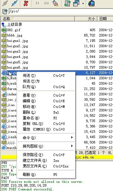 5b3b132fb0ddb.jpg x9.jpg